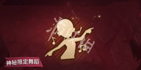 网8