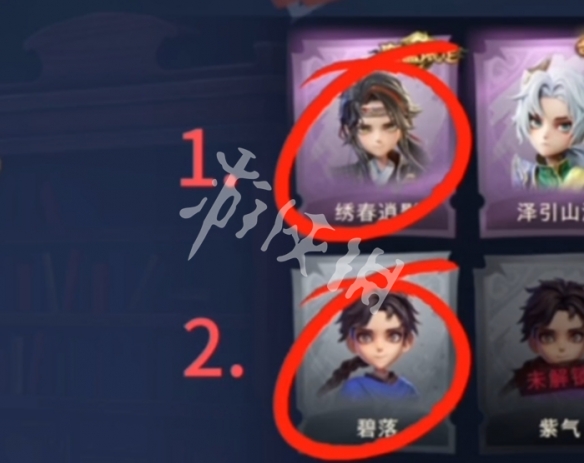 网2