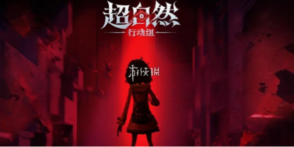 网1