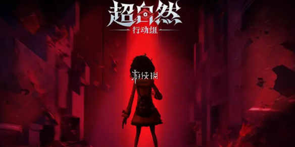 网1